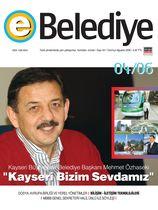 Temmuz-Ağustos 2006